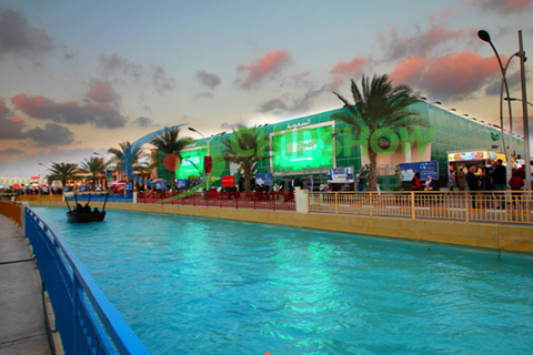 QQ�؈D20140417092047