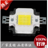 led����10W���ɟ��飨3��3��