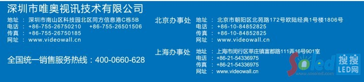 �C���؈D20140529142524