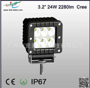 QQ�؈D20140605141009