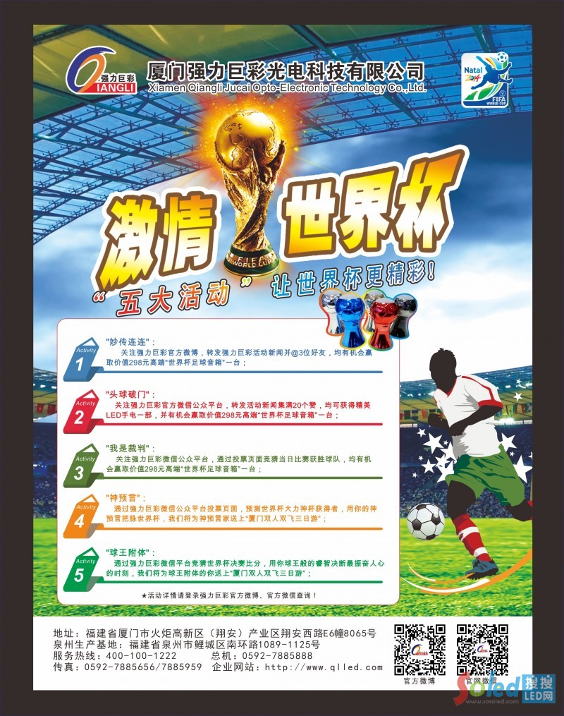 ��(qi��ng)���޲����籭����(b��o)