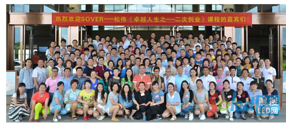 �ɂ�����������(sh��)������(qi��ng)���Ƴ�LED��Ʒ���P(gu��n)ע