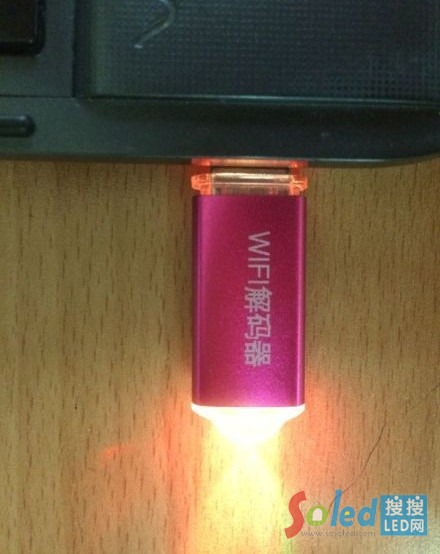 wifi_2345���D��