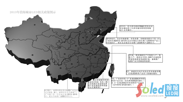 QQ�؈D20140814151215