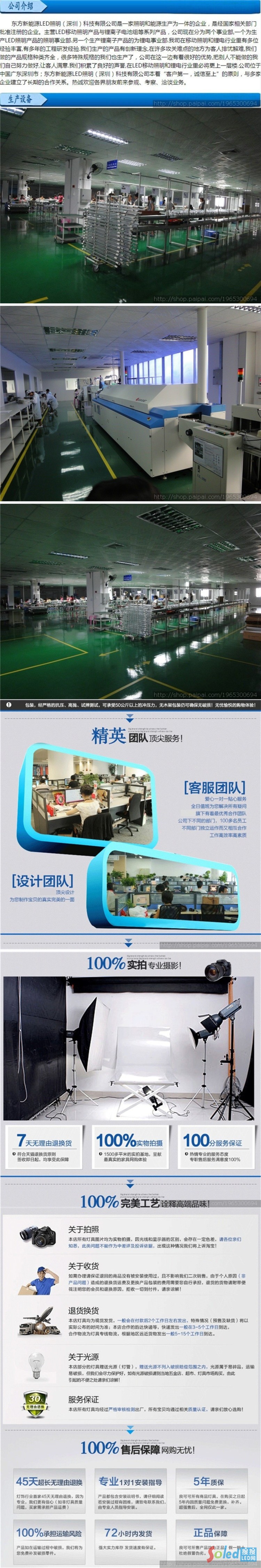 ˮ���F(xi��n)����--5