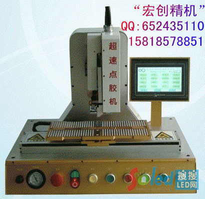 �����ݗU�c(di��n)�z�C(j��)-���Ԅ�(d��ng)