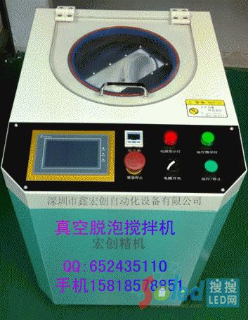 ���Ó�ݔ���C(j��)-�X݆�(q��)��(d��ng)