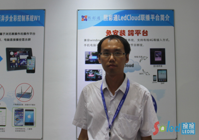 QQ�؈D20141014150943