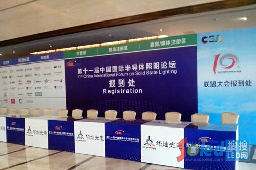 ��ʮһ���Ї�(gu��)��(gu��)�H�댧(d��o)�w����Փ��