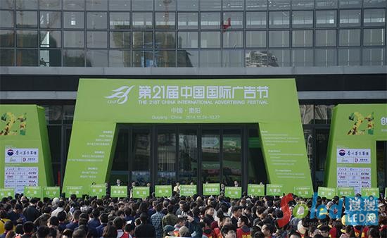 �D���21���Ї����H�V�湝(ji��)�F(xi��n)��