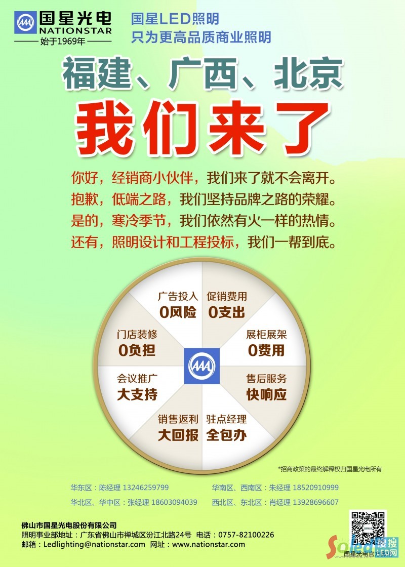 ���ǹ����������