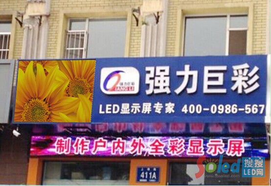 QQ�؈D20141107160017