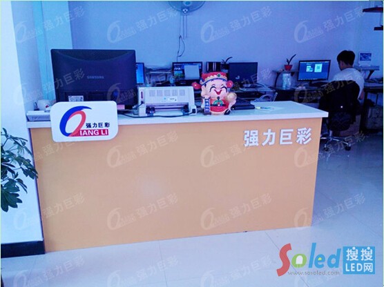 QQ�؈D20141107160035