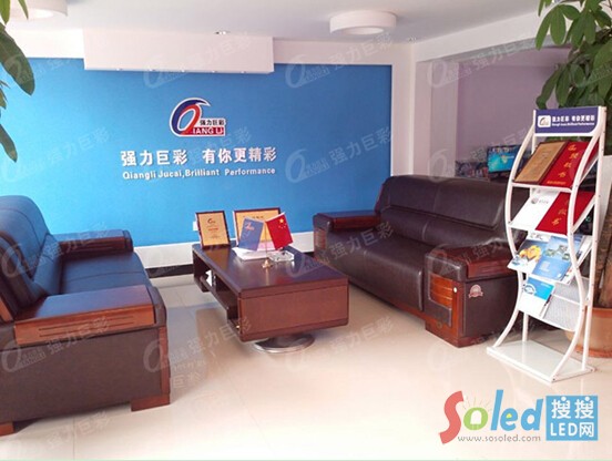 QQ�؈D20141107160046