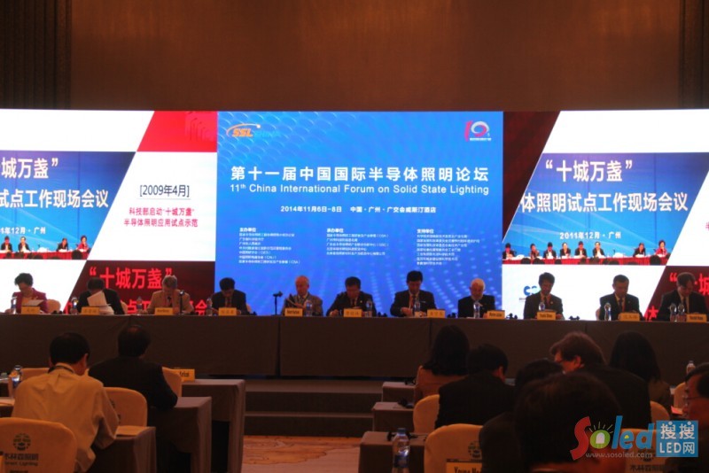 ��ʮһ���Ї����H�댧(d��o)�w����Փ��