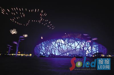 �����Ο�����&ldquo;�B��&rdquo;�Ͽվ`����