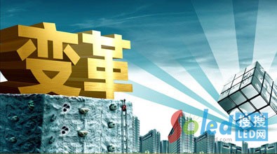 LED�ИI(y��)׃��