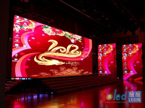 ��(chu��ng)�P2