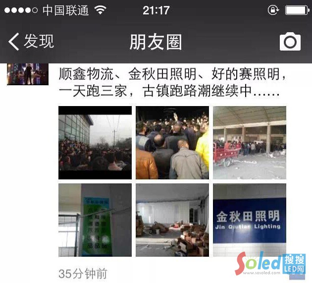 �؈D����ɽ��ɫ��(j��ng)��(j��)�Ļ���Ϣ����΢�Ź����~̖(h��o)��Ϣ