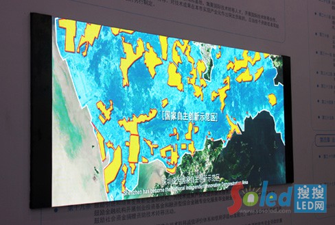 С�g��LED��