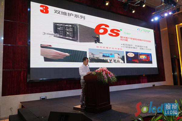 �R�չ���аl(f��)���O(ji��n)������_(t��i)���v