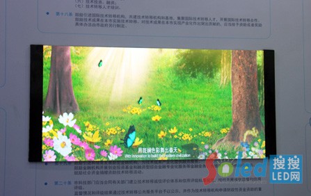 ����UTV0.8С�g��