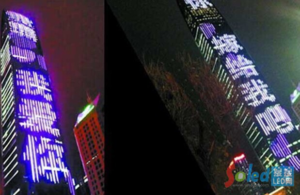 LED����ϵ��֮&ldquo;Ó��&ldquo;�ܺ���