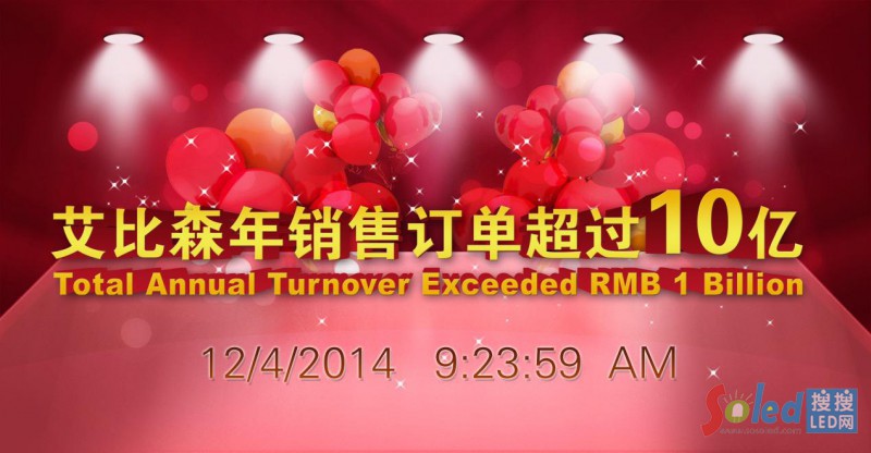 ����ɭ���N��ӆ���~ͻ��10�|���P(gu��n)