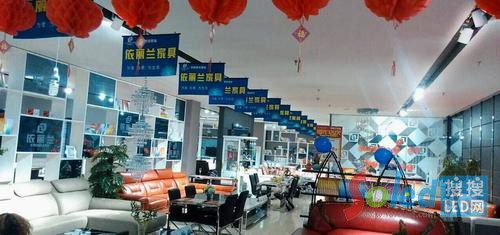 ��(gu��)��LED����30W܉�������ĳ�Ҿߵ��(n��i)���\(y��n)��