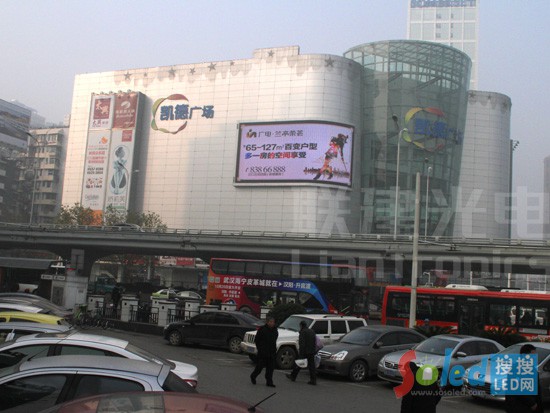 ��h�P�V��(ch��ng)����ȫ��LED������