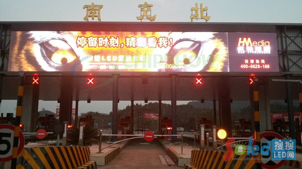 �D���R�չ���ϳ䱱�������M(f��i)վP16����LED�@ʾ��