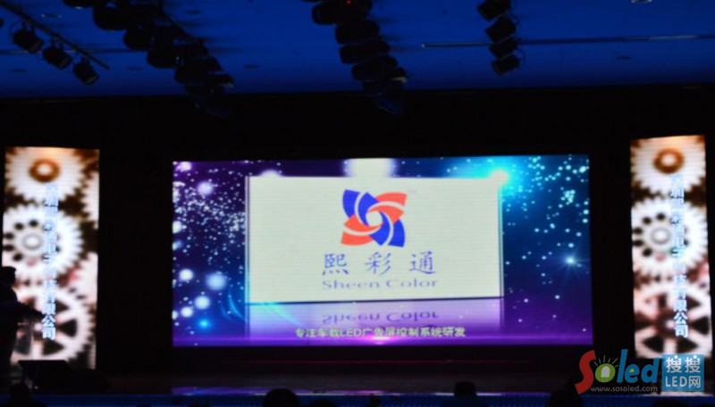 ����ͨ�Ƽ�&mdash;&mdash;܇�d����ϵ�y(t��ng)�I����_����