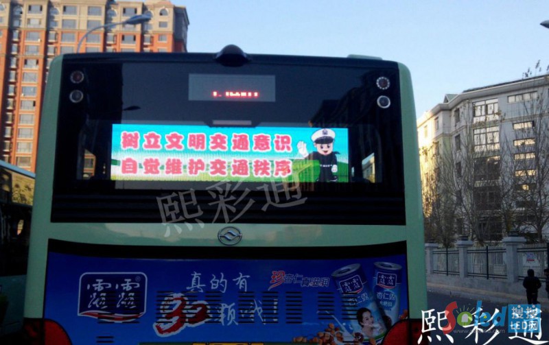 ����ͨ�Ƽ�܇�d����ϵ�y(t��ng)�ڹ���܇�ϵđ���