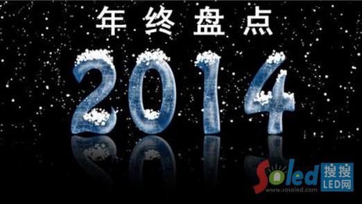 2014������ë����(x��)���Ј��F(xi��n)��