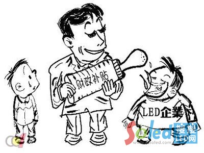 LEDؔ���a�Nڅ�o