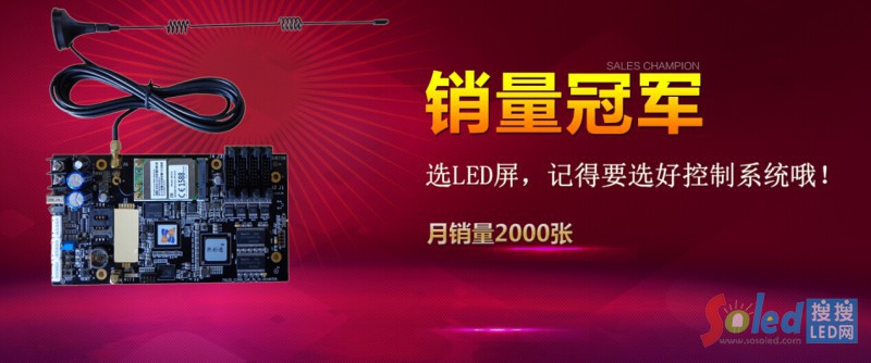 ����ͨ܇�d����ϵ�y(t��ng)���N��ͻ��2000��