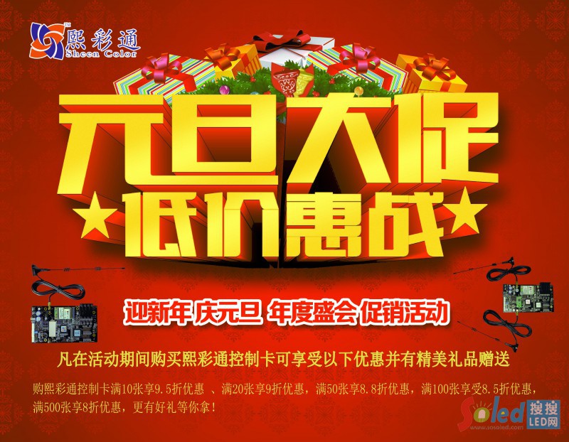 ����ͨԪ�����N