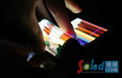 ����(n��i)�I�ȵ�7.6Ӣ��OLED�����@ʾ����Ʒ