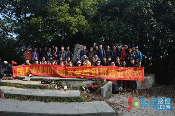 ���ǹ��2014�ù�����Ӗ(x��n)��Y(ji��)�I(y��)�xʽ