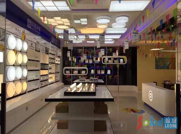 ��(gu��)�ǹ����Ş���_(k��i)�I(y��)6.8��