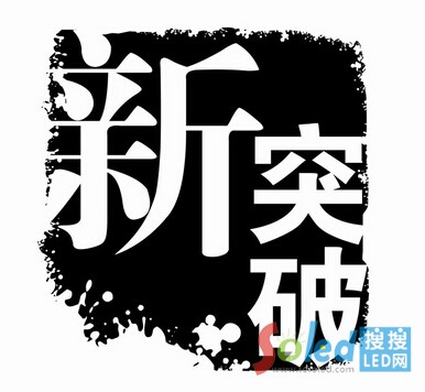 �҇�̼���辧Ƭ�аl(f��)ȡ����ͻ��