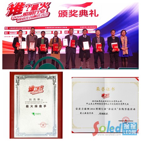 �����I(l��ng)ȡ���˘s�u