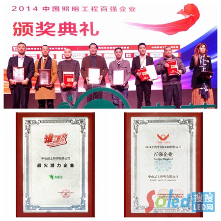 �����I(l��ng)ȡ��˾�s�u