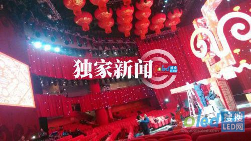 2015���괺�����_�ع�F(xi��n)���{(di��o)ԇ�D