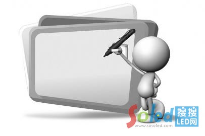 2014��LED�@ʾ���C��