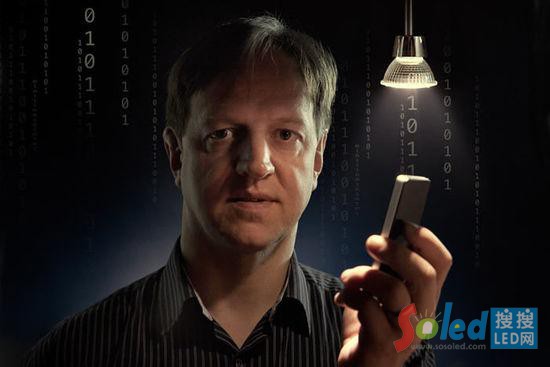 Lifi��ͨ�ż��g(sh��)��ʾ