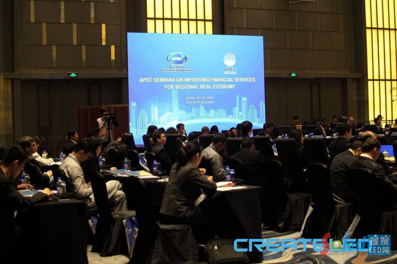 2014 APEC�߷�Փ��