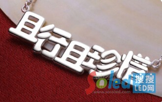 ��������ϧ