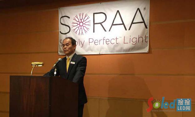 �д��Soraa�����ձ��_�O���k��̎�l(f��)�����v