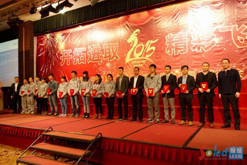 2014������M(j��n)�����ߣ����֣����ܱ���4